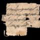 Papiro Primer Templo