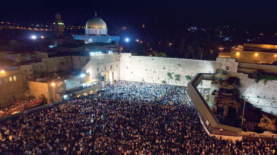 kotel slichot