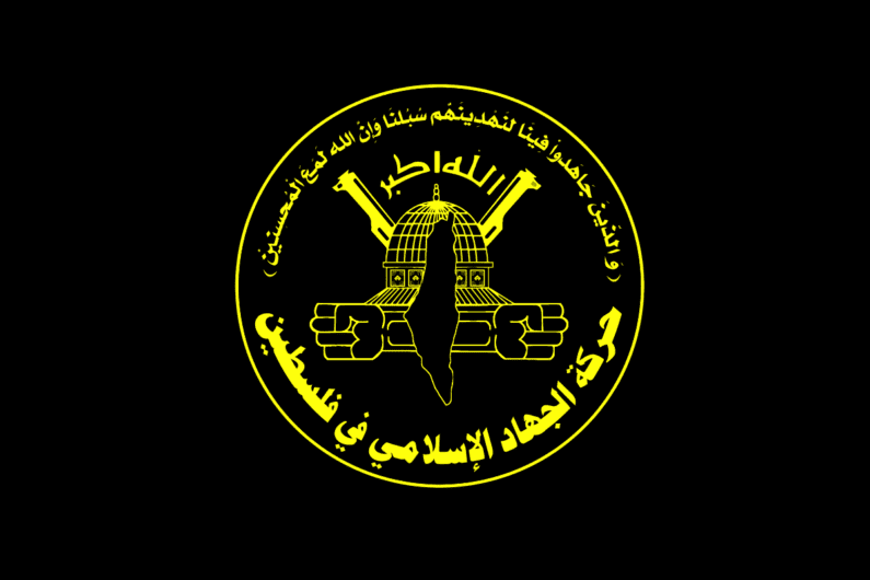 Flag_of_the_Islamic_Jihad_Movement_in_Palestine.svg_