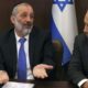 FILES-ISRAEL-POLITICS-GOVERNMENT-COURT