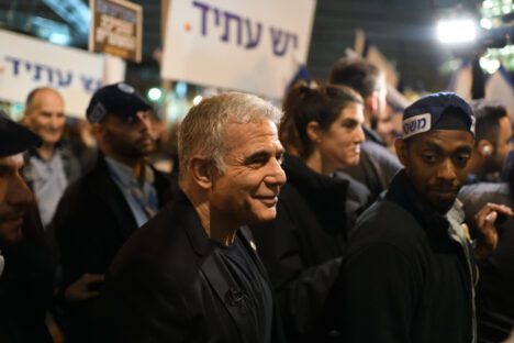 Anti Goverment Protest in Tel Aviv