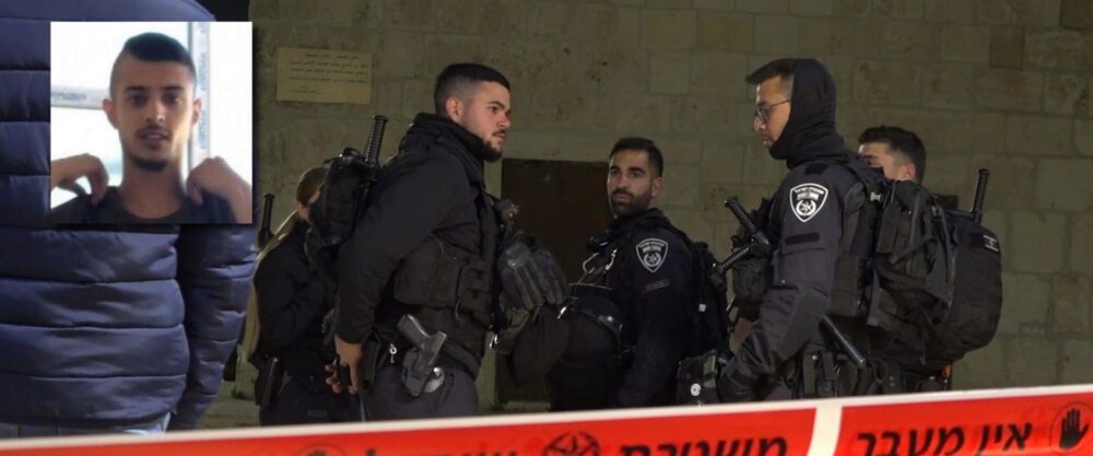 Policía Jerusalem