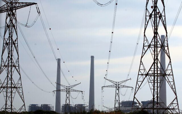 Hadera power plant