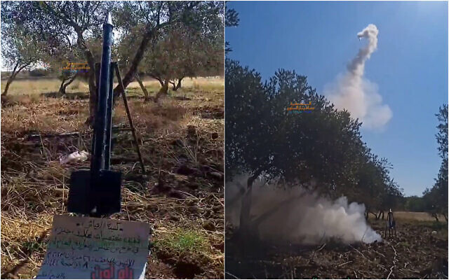 JeninRockets-640×400