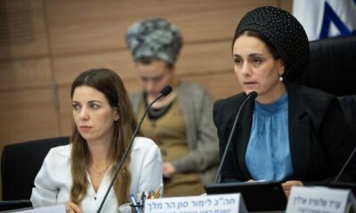 derechos mujeres israel