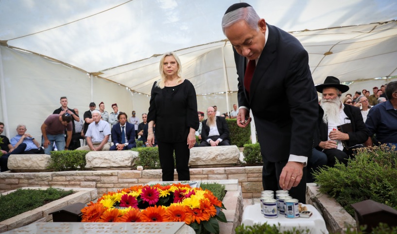 Netanyahu tumba hermano