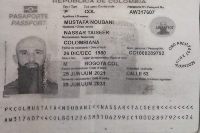 דרכון-קולומביאני