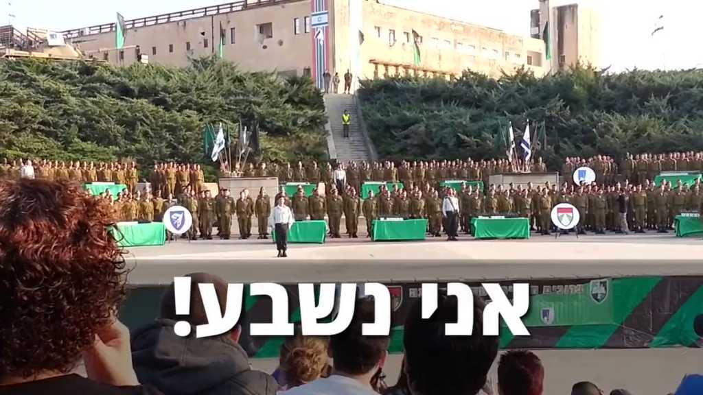 הורדה