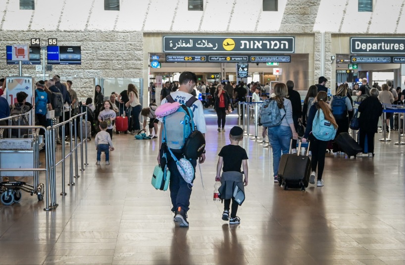 israel aeropuerto