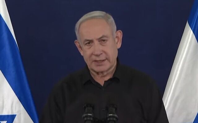 bibi