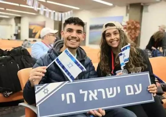 olim