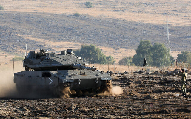 tanque israelí Merkava