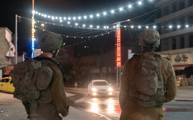 seguridad israel