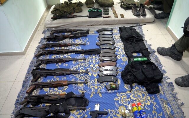 armas