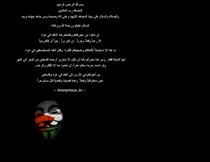 screenshot-2023-12-13-142050