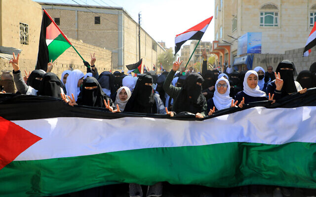 AFP__20231210__347J83W__v1__HighRes__YemenPalestinianIsraelConflictProtest-640×400