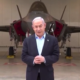 Netanyahu base aérea Nebatim