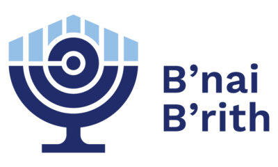 Bnai-Brith-1