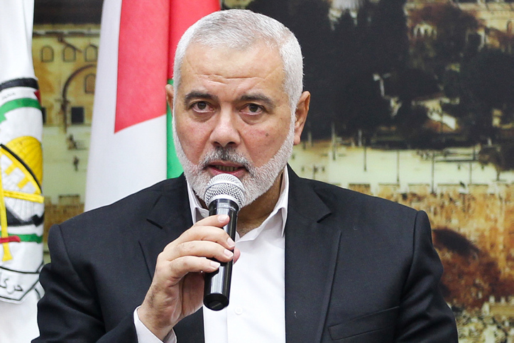 Ismail Haniyeh