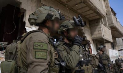 idf troops