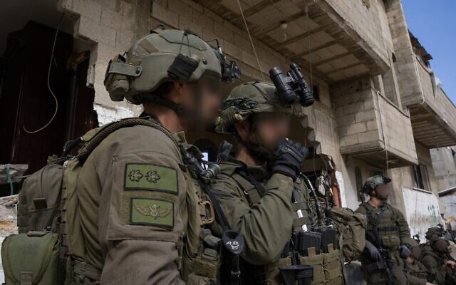 idf troops