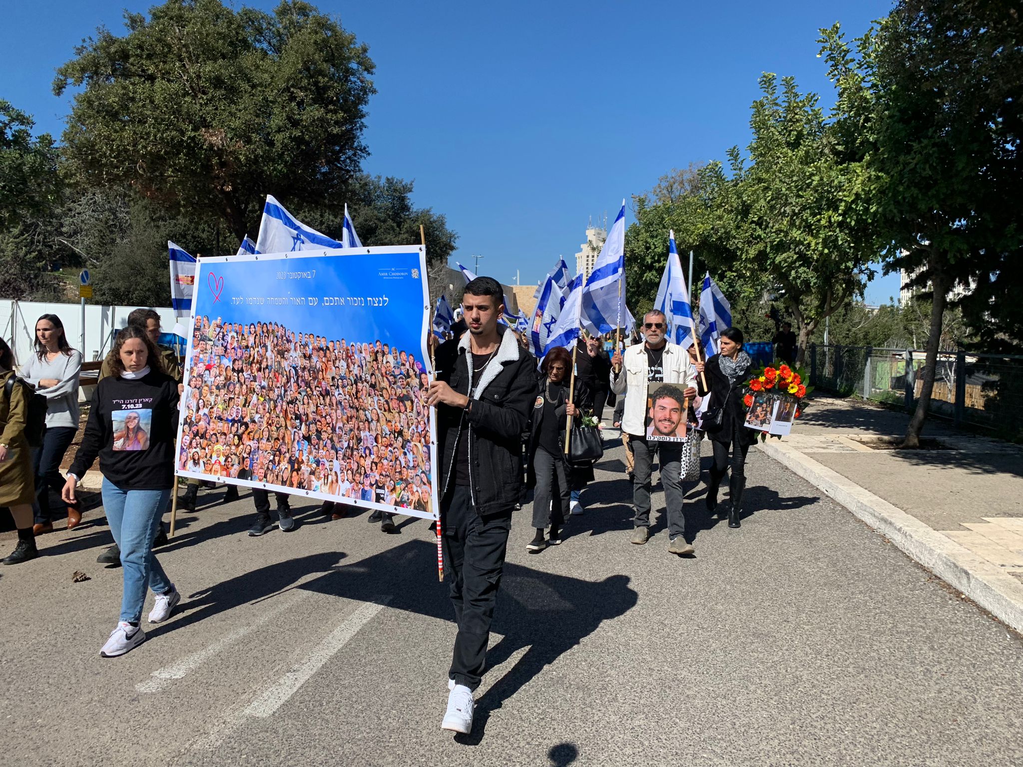 marchers