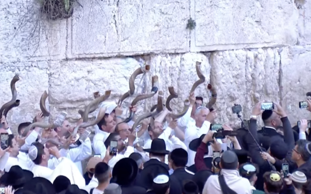 Shema rehenes Kotel
