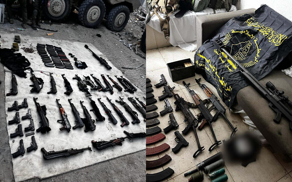 armas shifa