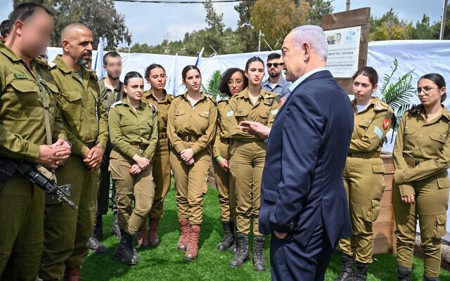 Netanyahu