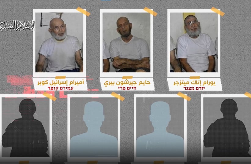 hamas