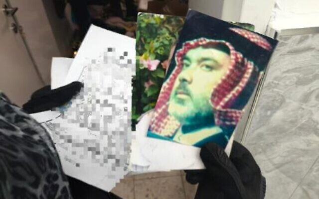 Haniyeh hermana