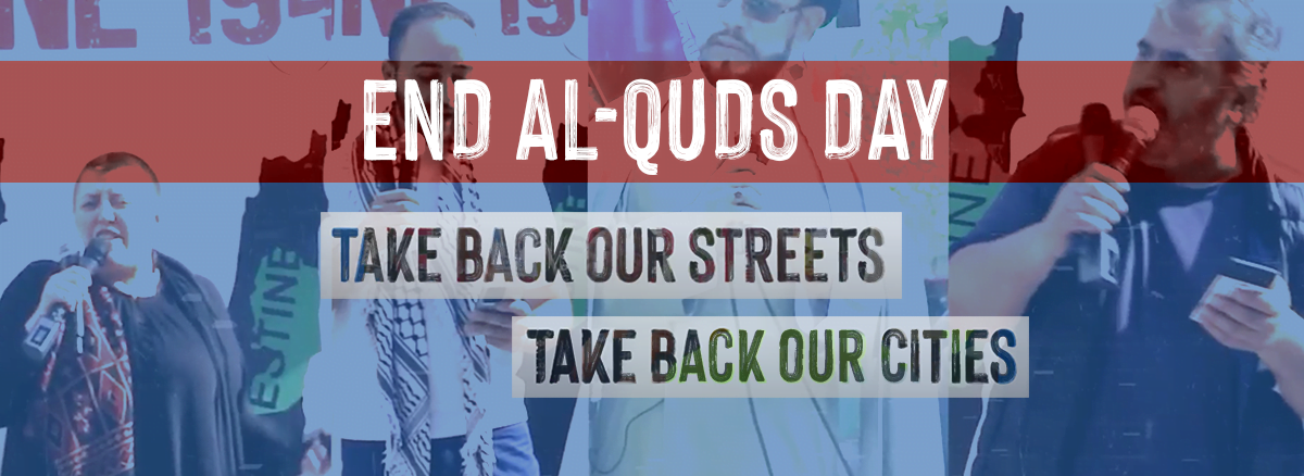 alqudsbanner