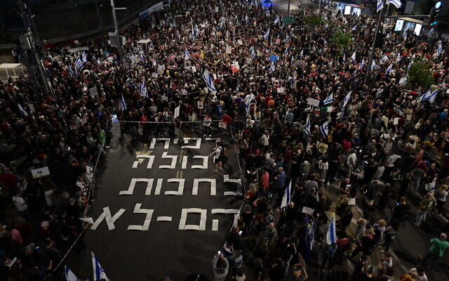 manifestacion-tel-aviv