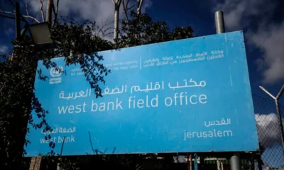 AA-20240130-33570856-33570855-UNRWA_CONTINUES_TO_WORK_IN_ITS_OFFICE_BUILDING_IN_JERUSALEM-scaled-e1707215669450