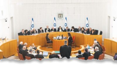 Corte Suprema