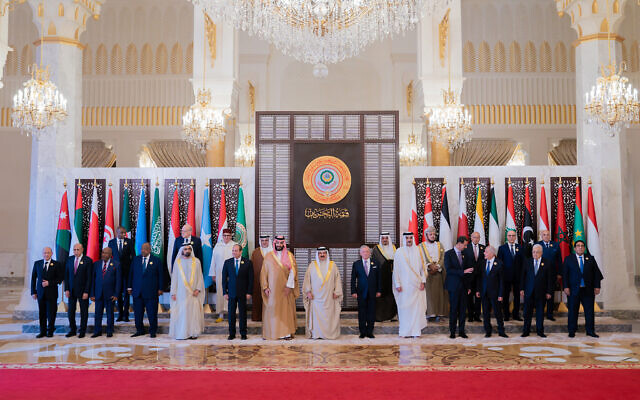 Cumbre Liga Árabe
