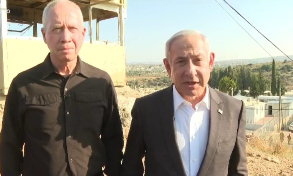 Netanyahu-Gallant-150×150