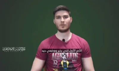 טרופנוב