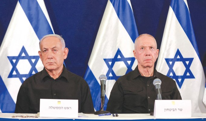 Netanyahu Gallant