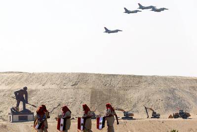aviones