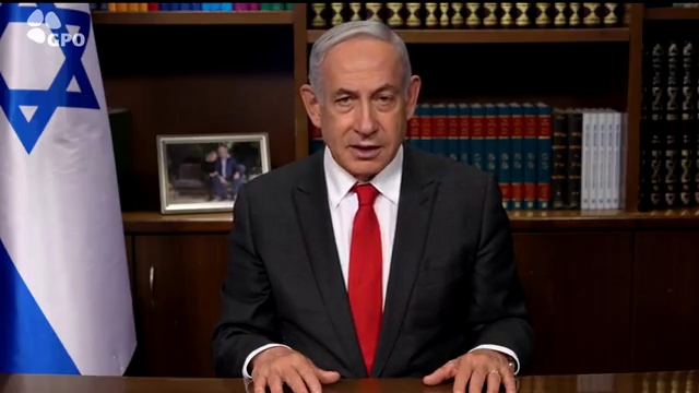 bibi