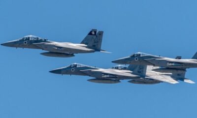 Rehovot,,Israel-,April,26th,2023:,Israeli,Air,Force,Show,During