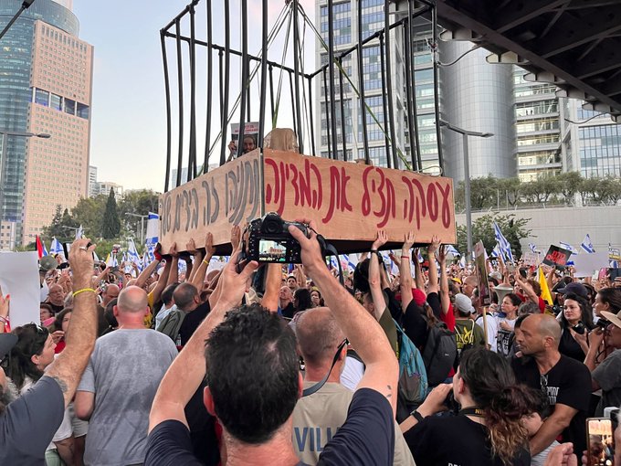 Jaula protesta