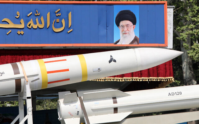 Misil Sayad 4-B
