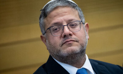 ben gvir hamas