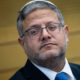 ben gvir hamas