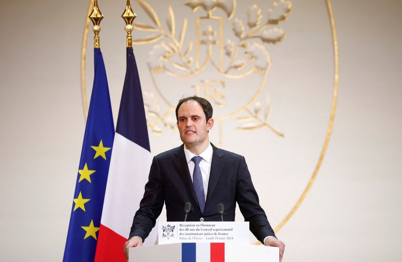 francia judios