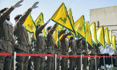 hezbollah