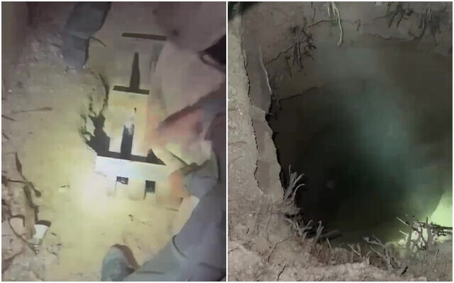 hole-640×400 (1)