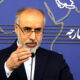 iran 3